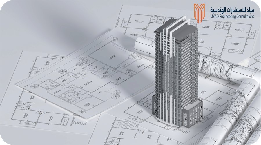 الفرق بين المخطط الإنشائي والمعماري