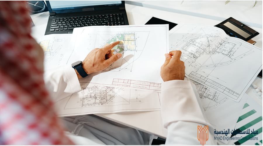 مكتب هندسي استخراج رخصة بالرياض