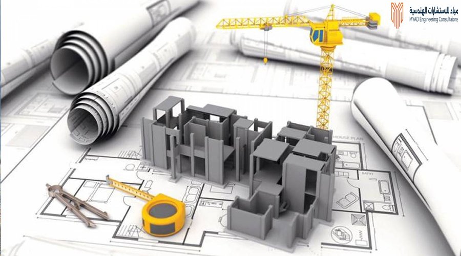 أفضل شركة إدارة مشاريع هندسية بالرياض